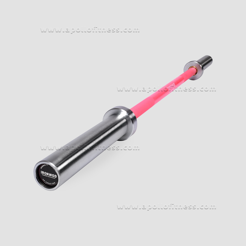 1.3m Junior Bar